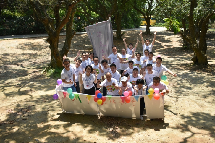 “向陽而生，同心健行”華美板材中高層管理團(tuán)隊(duì)拓展訓(xùn)練營(yíng)圓滿結(jié)束