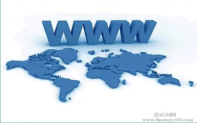 網(wǎng)站建設(shè)過程中，那些很容易被遺忘的HTML元素，你都了解嗎？