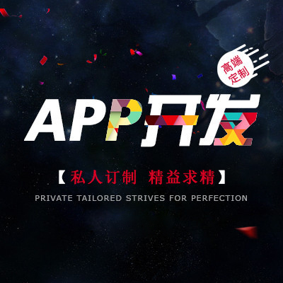 開(kāi)發(fā)租賃APP需要有哪些主要功能?
